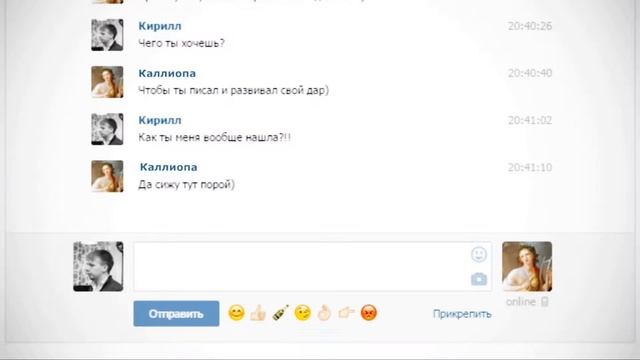 Ролик о команде студенческого медиацентра КнАГТУ смотреть онлайн