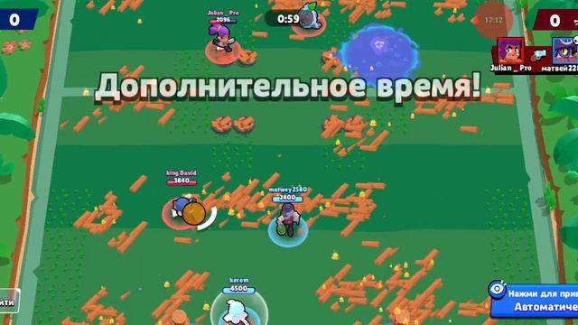Проходим роборубку эксперт и играем в майнкрафт смотреть онлайн