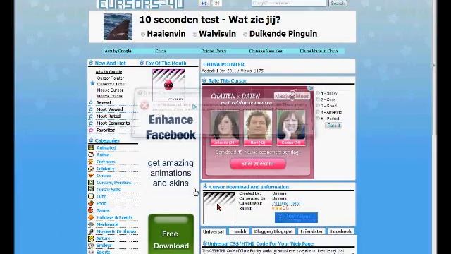 How to change Mouse cursor/How to get a Cursor windows xp/vista/7 смотреть онлайн