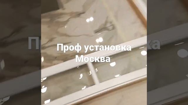 Проф установка дверей в Москве смотреть онлайн