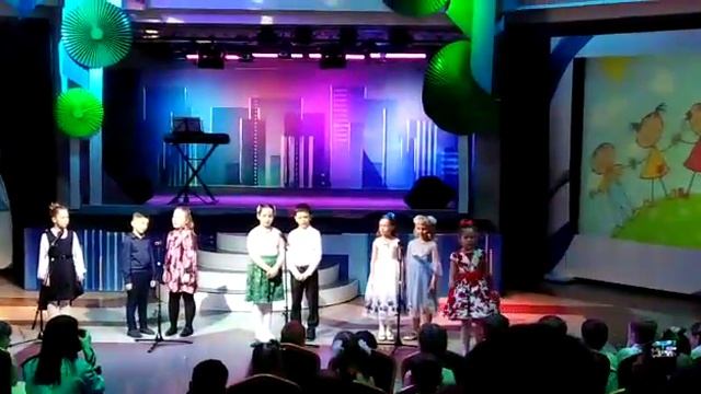 Центр эстетического развития смотреть онлайн