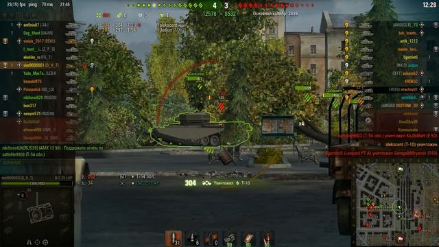 WorldOfTanks Средний бой на Bat.-Chatillon 25 t AP Replay #4 смотреть онлайн