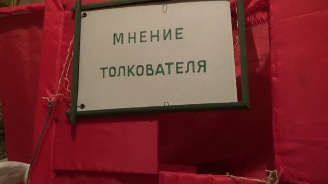 Выпуск 3. Предсказания на 7-13 сентября 2020. смотреть онлайн