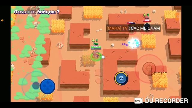 Играю в Brawl stars+ рулетка, пиар бесплатный и вз смотреть онлайн