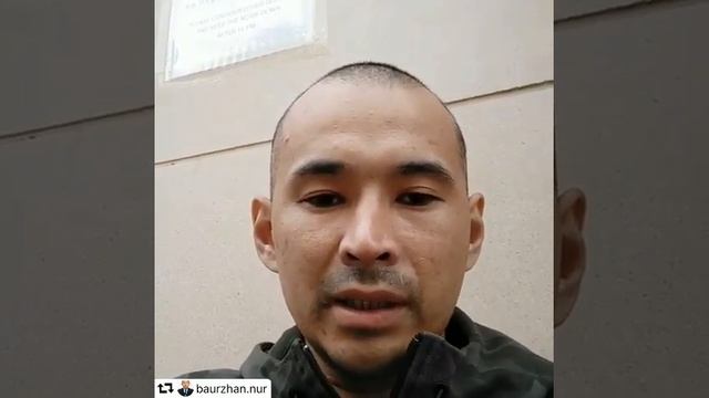 Базумбаеву Канату Алдабергеновичу смотреть онлайн