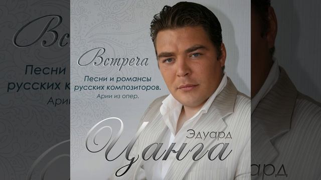 Non piu andrai (from the Opera "Le nozze di Figaro", K.492) смотреть онлайн