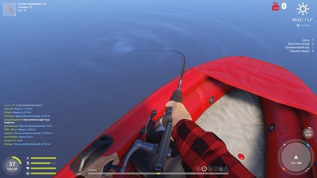 Русская рыбалка 4 немного Волхова.В поисках лосося.