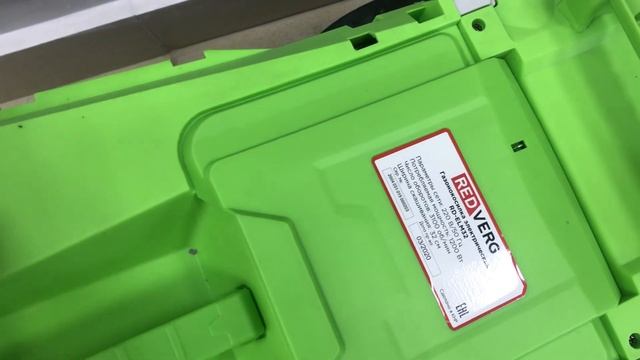 13 мая 2023 г. смотреть онлайн