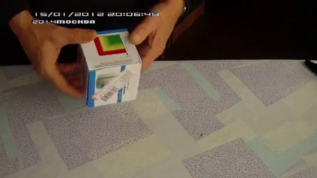 Поставка товара из Китая АлиЭкспресс