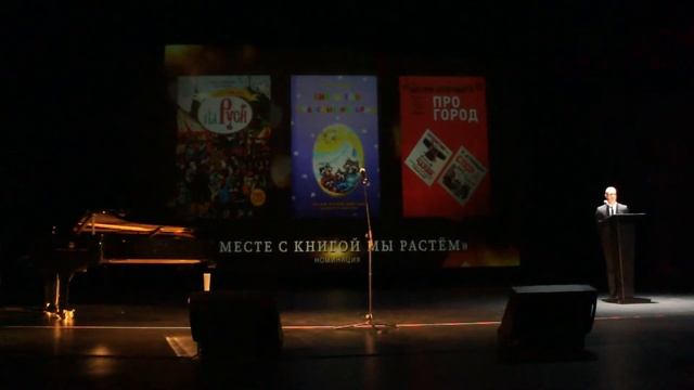 MAH09468 смотреть онлайн