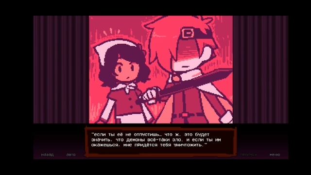 Прохождение игры Театр Плохих Концовок 1# смотреть онлайн