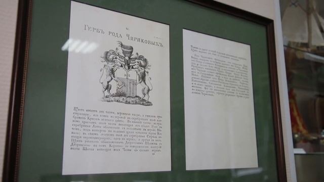 музей академический лагерь смотреть онлайн