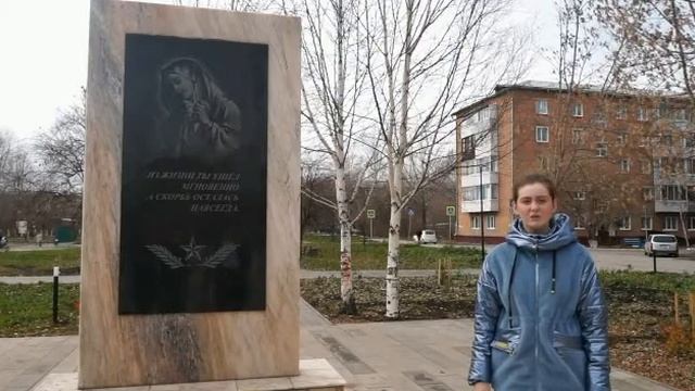 Видео экскурсия по памятным местам родного города, сделали ученики г.Назарово МАОУ"СОШ №7". Часть 1 смотреть онлайн