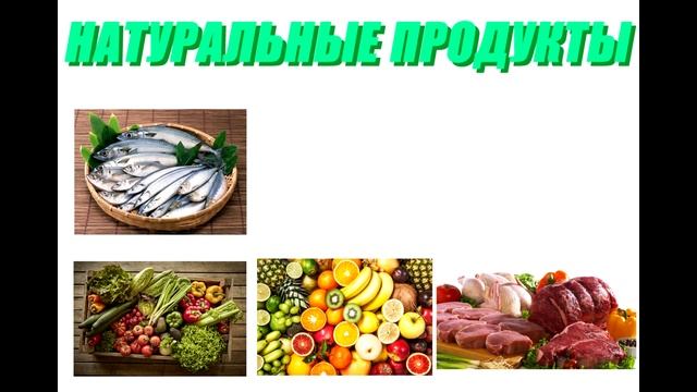 Социальная реклама СОШ №625 6 Б