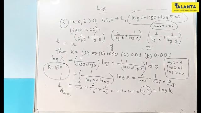Logarithm | Part 3 | Mathematics | Raj Chowdhury | English | Bengali |
