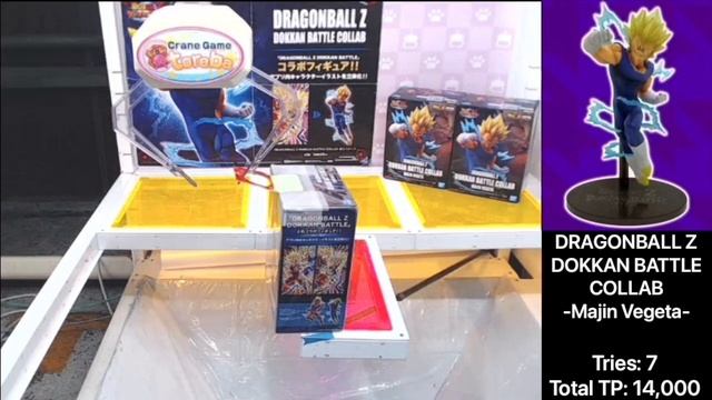 Toreba Crane Game Prize Wins (2021) смотреть онлайн