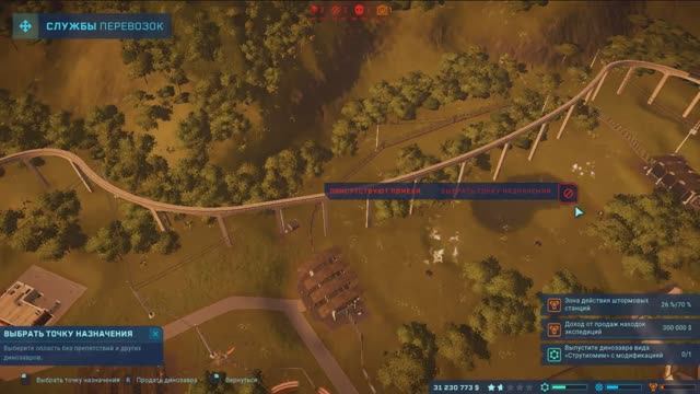 Jurassic World Evolution►Обзор