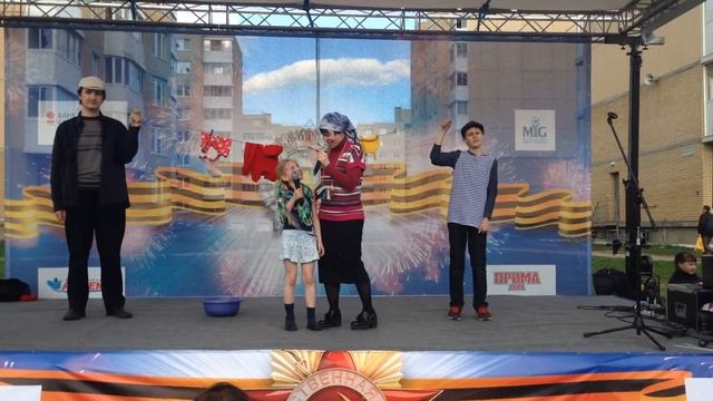 Театр-студия Сюрприз смотреть онлайн