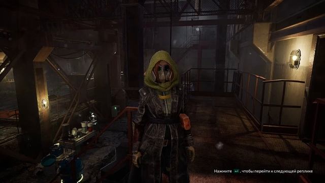 Chernobylite. Масштабная поставка НАР #18 смотреть онлайн