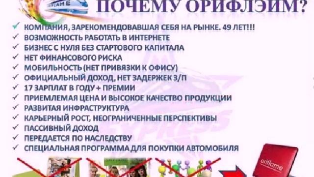 работа дома смотреть онлайн