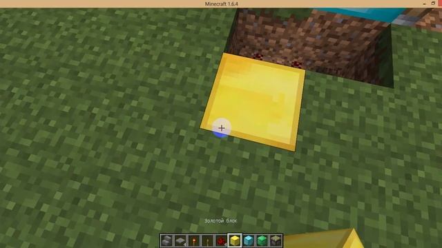 Раздвижные двери в Mincraft смотреть онлайн