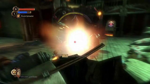 BioShock 2 Remastered прохождение (часть 5) В поисках Ключа смотреть онлайн