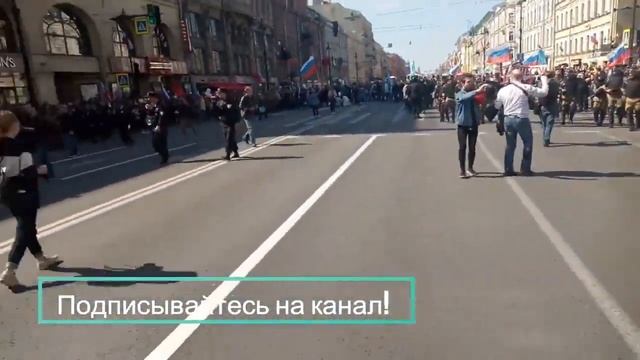 Жесть Срочно 1 мая 2019 г СПБ Задержание! смотреть онлайн