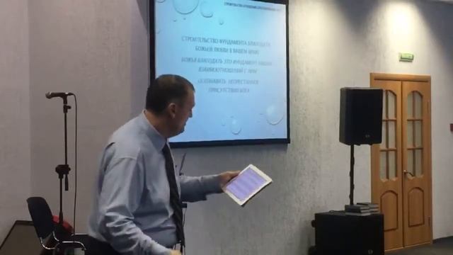 "Семья". проповедует Эдуард Рауфанович Хамидуллин. 22.04.18 смотреть онлайн