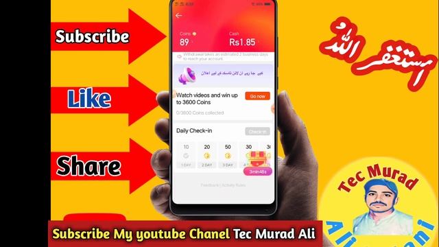 Snake App😲New Update 2023/ Snack Video Coins convert to Cash New Update Snack Coins covert To cash смотреть онлайн