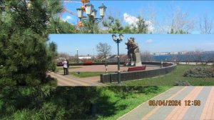 Керчь Центр