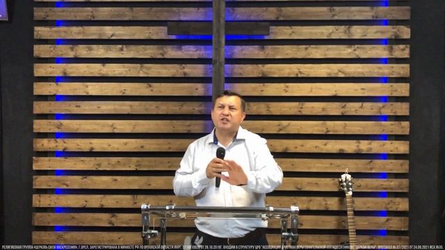 Андрей Козин / Ковчег завета / 30.07.2023 смотреть онлайн