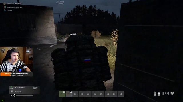 Проверка VMC Military Base на лут на нашем сервере / DAYZ смотреть онлайн