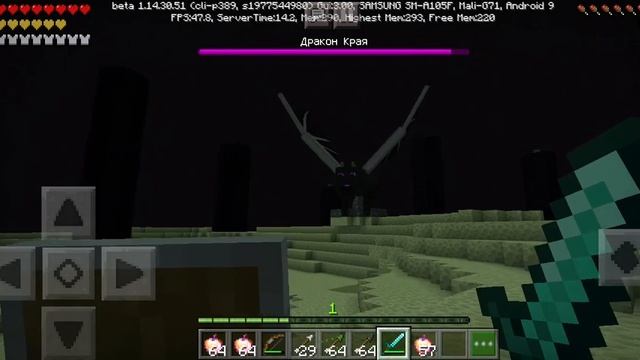 🤕ели прошли пипука кравт🤣