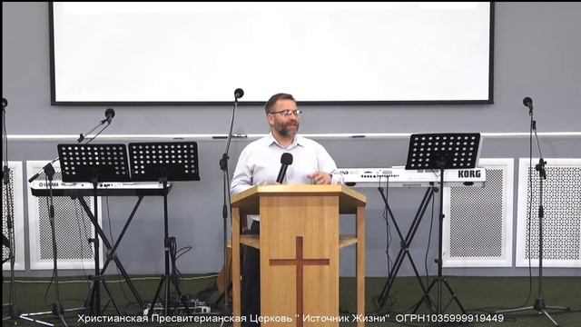 Бог никуда не спешит.  Церковь  