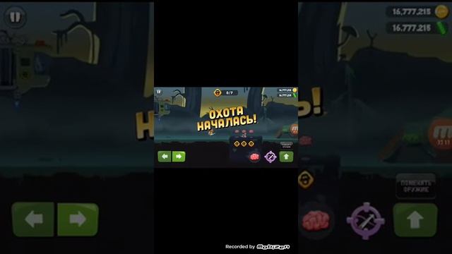 Взлом Zombi catchers смотреть онлайн