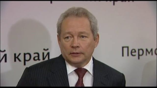 Прикамье готово поставлять турбогенераторы в Крым смотреть онлайн