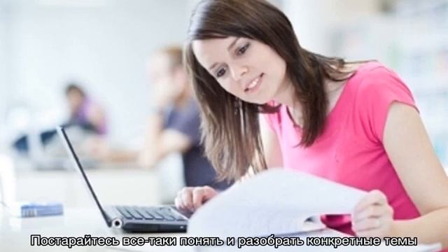 Готовимся к ЕГЭ по русскому языку смотреть онлайн