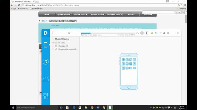 Recover Lost iPhone SMS,Contacts,Photos After iOS 9.3/9.2 Upgrade смотреть онлайн