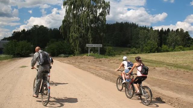 2017 06 18 Веловылазка ПВД смотреть онлайн