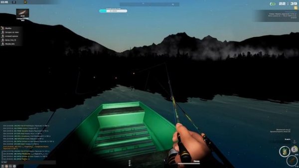 Форель Радужная Альпы Fisher online