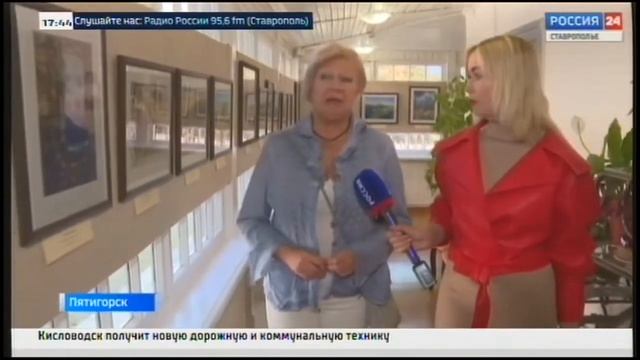 Выставка художников Донбасса впечатляет жителей и гостей Пятигорска