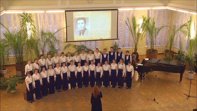 "Гадкий утёнок" муз. О.. Моралёва, сл. М. Чернышёва исп. хор "Лада" г. Киров смотреть онлайн