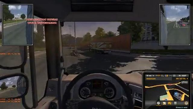 Eurotrucks2 мотор 5000л с скорость 204км  2015 01 12 20 28 44