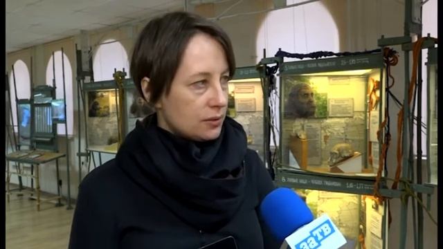 В Заречном открылась уникальная экспозиция «17 черепов и зуб» смотреть онлайн