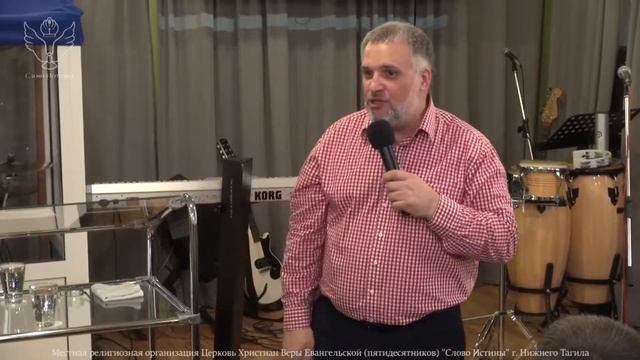 Павел Райн - Палата интенсивной терапии смотреть онлайн