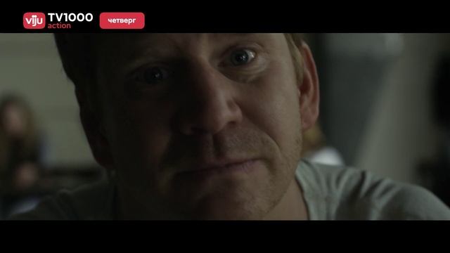 Хэллоуин весь день смотреть онлайн