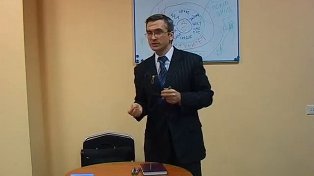 Иммунитет часть 3 смотреть онлайн