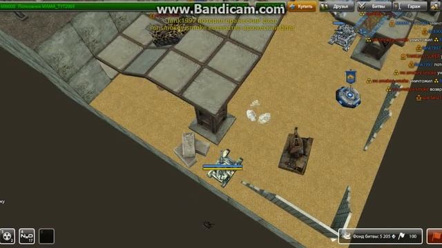 opera 2014 08 26 03 59 18 553 смотреть онлайн