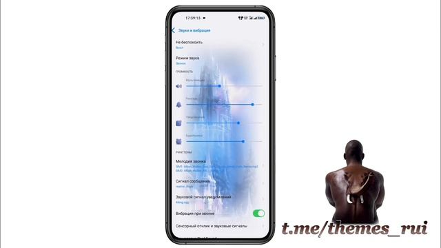 Theme for Realme UI 3.0 | Castle Mist (R12) | Тема для Realme UI 3.0 | Туманный замок смотреть онлайн