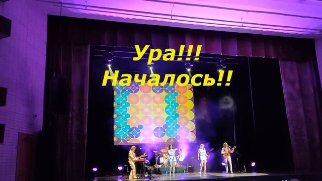 Концерт  из песен легендарной группы 